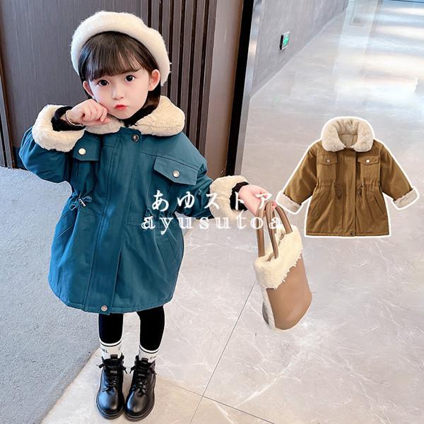 中綿コート キッズ 冬服 子供服 女の子 アウター トレンチコート 中綿ジャケット ロングコート 子供コート ベビー服 女児 赤ちゃん 暖かい おしゃれ 可愛い 新品 Y アユストア 通販 Yahoo ショッピング