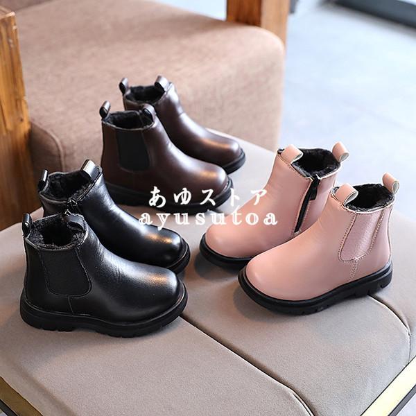 子供ブーツ キッズ 裏起毛 子供靴 女の子 男の子 秋冬 ムートンブーツ シューズ ショートブーツ サイドゴア キッズ靴 ベビー靴 おしゃれ 可愛い 暖かい Y アユストア 通販 Yahoo ショッピング