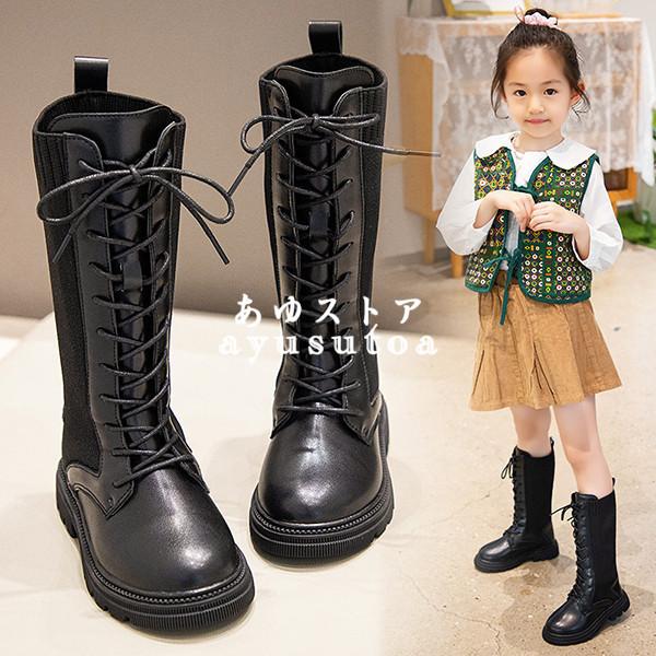 ロングブーツ キッズ 子供靴 女の子 秋冬 子供ブーツ レースアップ 編み上げ ブーツ シューズ ジュニア サイドゴア キッズ靴 ベビー靴 おしゃれ 可愛い Y アユストア 通販 Yahoo ショッピング
