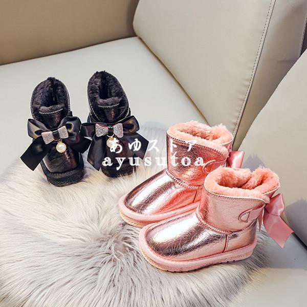 ムートンブーツ キッズ 秋冬 裏起毛 子供ブーツ 女の子 男の子 スノーブーツ べたんこ ショートブーツ 子供靴 シューズ キッズ靴 暖かい おしゃれ 可愛い 新品 Y アユストア 通販 Yahoo ショッピング