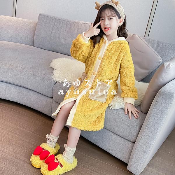 バスローブ 子供 パジャマ キッズ 女の子 男の子 秋冬 ルームウェア 部屋着 子供服 綿 ナイトウェア 寝間着 ナイトガウン モコモコ 暖かい 可愛い おしゃれ 新品 Y4595 アユストア 通販 Yahoo ショッピング