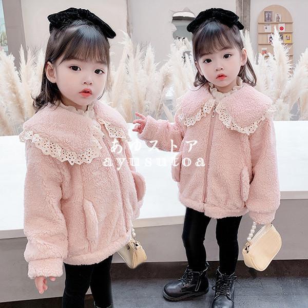 ボアコート キッズ 子供服 女の子 冬服 アウター ジャケット トップスパーカー 韓国子供服 ベビー服 赤ちゃん 子供コート 女児 暖かい おしゃれ 可愛い 新品 Y アユストア 通販 Yahoo ショッピング