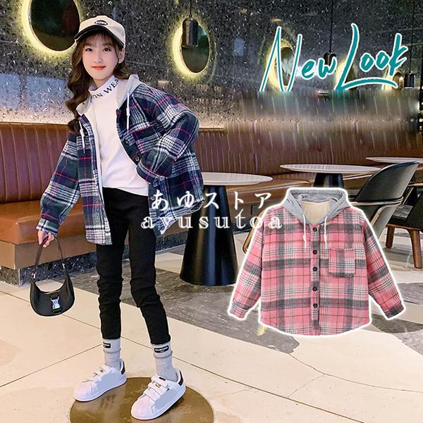 トップス キッズ 裏起毛 秋冬 子供服 女の子 シャツ チェック柄 Tシャツ 長袖 カットソー ニットソー 韓国子供服 ジュニア ベビー服 おしゃれ 可愛い 暖かい Y アユストア 通販 Yahoo ショッピング