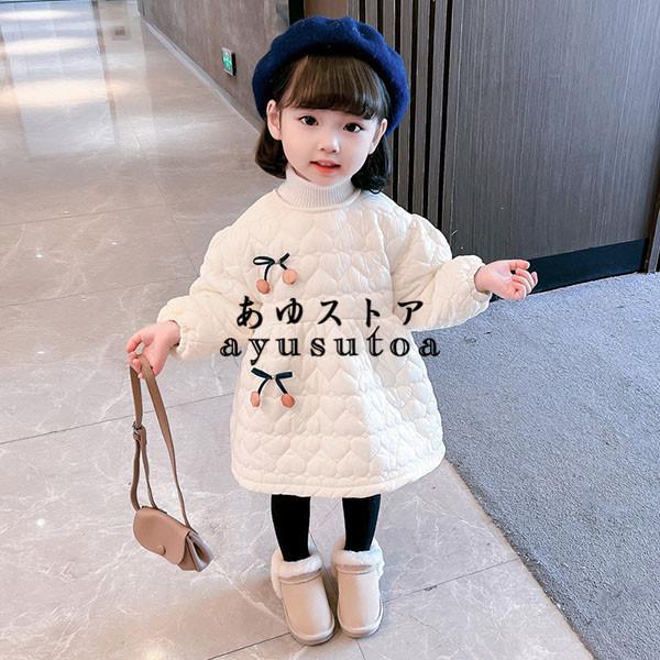 ワンピース キッズ 裏起毛 子供服 女の子 秋冬 長袖 ワンピース カットソー 韓国子供服 ベビー服 赤ちゃん お姫様 暖かい おしゃれ 可愛い 新品 100cm 140cm Y4597 アユストア 通販 Yahoo ショッピング