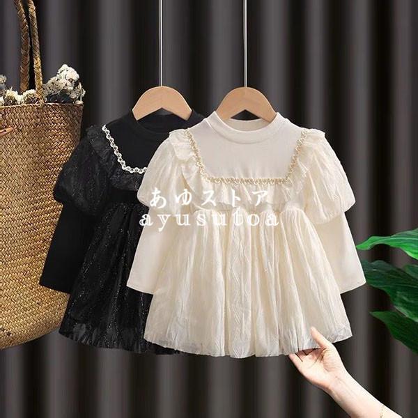 ワンピース キッズ 子供服 女の子 春秋 長袖 レースワンピース 子供ドレス ピアノ 発表会 結婚式 韓国子供服 ベビー服 赤ちゃん お姫様 おしゃれ 可愛い 新品 Y アユストア 通販 Yahoo ショッピング
