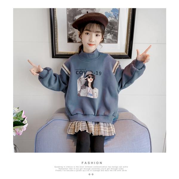 子供服 セットアップ キッズ 女の子 注文後の変更キャンセル返品 長袖 春秋 上下セット トップス 子供ジャージ カジュアル おしゃれ 可愛い スポーツウェア ロングパンツ Tシャツ 運動着