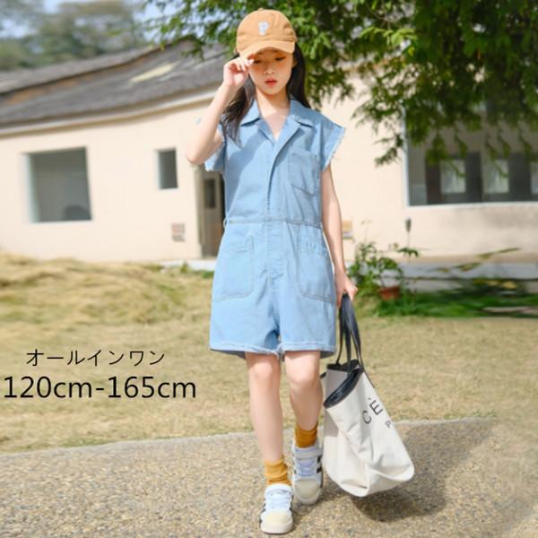 韓国子供服 オールインワン 女の子 デニムカバーオール サロペット 通学着 普段着 キッズ ガールズ ボトムス ショートパンツ 夏着 ファッション 舞台 団体服 Y5851 アユストア 通販 Yahoo ショッピング