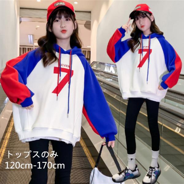 韓国子供服 女の子 トップス パーカー 裏起毛 防寒 暖かい キッズ パーカー フード付き長袖 運動着 ファッション 秋冬着 カジュアル 普段着 通学着 Y アユストア 通販 Yahoo ショッピング