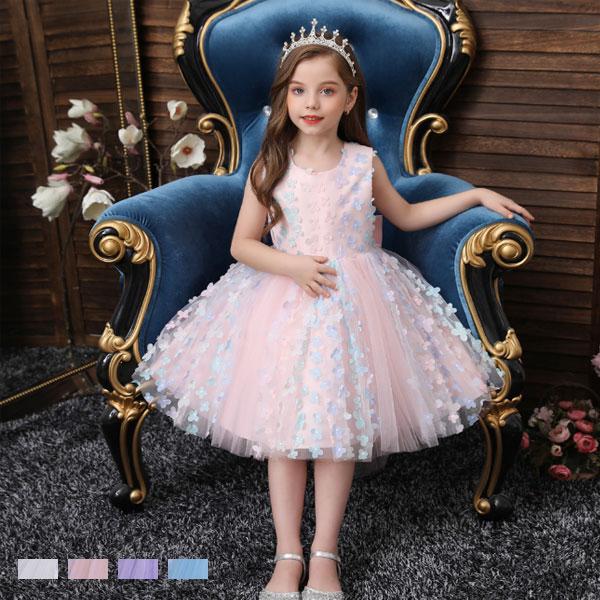 ドレス キッズ 女の子 ベビー 結婚式 パーティー 発表会 受験用 ドレス ピアノ 子供ドレス お嬢様 蝶結び 花柄 ハロウィン クリスマス プレゼント 80 1 Y アユストア 通販 Yahoo ショッピング