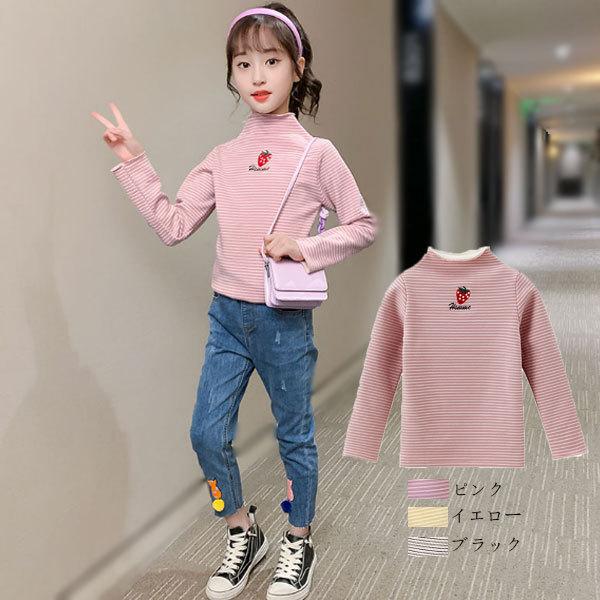 韓国子供服 Tシャツ 厚手 キッズ 女の子 トップス 防寒抜群 裏起毛仕様 ハーフハイネック ストライプ柄 暖かい 可愛い お出かけ 普段着 通学 冬着 110 160 Y6025 アユストア 通販 Yahoo ショッピング