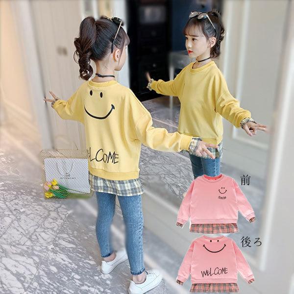 韓国子供服 スウェット キッズ 女の子 トップス ミドル丈 Tシャツ 長袖 アンサンブル 丸首 プリント チェック柄 トップス ミドル丈 通学 春着 秋着 110 160 Y アユストア 通販 Yahoo ショッピング