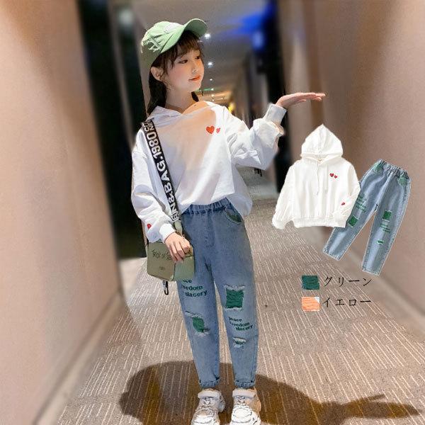 韓国子供服 セットアップ キッズ 女の子 秋服 新作 スウェット デニムダメージジーンズ 上下セット 2点セット フード付き ハート柄 可愛い お出かけ 110 160 Y アユストア 通販 Yahoo ショッピング
