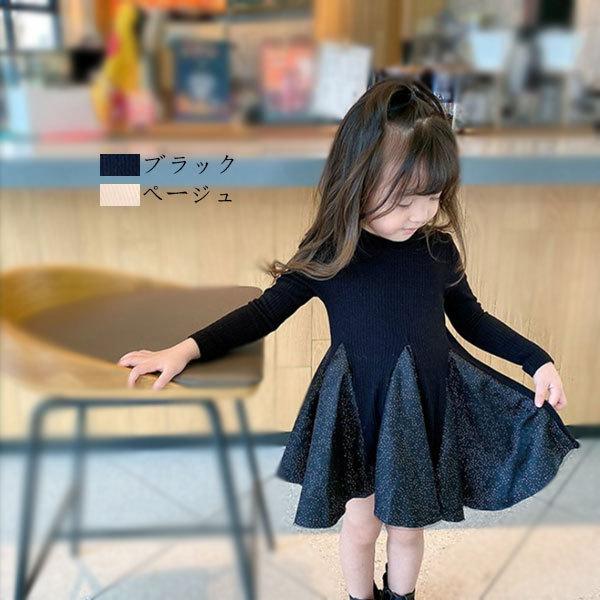 ワンピース 女の子 ベビー 春服 新作 フォーマル 長袖ワンピ お祝い 結婚式 ニット チュール ピカピカ ベビー ワンピ ブラック ページュ 春着 秋着 80 130 Y アユストア 通販 Yahoo ショッピング