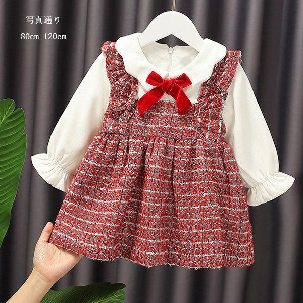ワンピース ベビー 冬服 裏起毛 長袖 アンサンブル Aラインスカート 女の子 フォーマル 結婚式 誕生日 お祝い ワンピ 可愛い プリンセス 通園 通学 80 1 Y アユストア 通販 Yahoo ショッピング