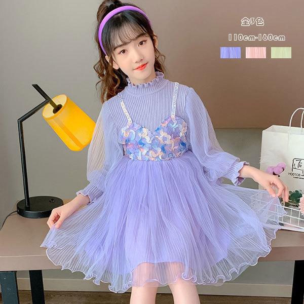 ワンピース プリンセス 可愛い 結婚式 パーティー 春 秋 新作 キッズ 女の子 ニットワンピース チュール 卒園式 入学式 卒業式 発表会 受験用 七五三 110 160 Y アユストア 通販 Yahoo ショッピング