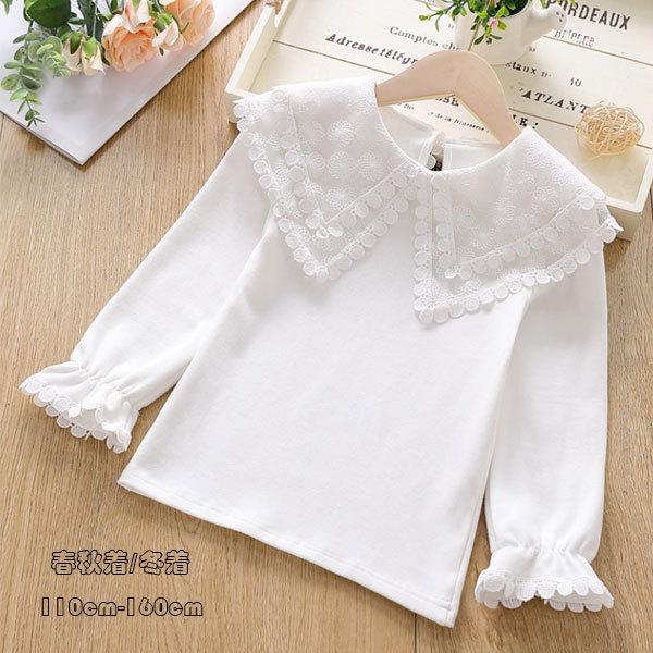 Tシャツ 長袖 レースラペル 春 秋 冬 ホワイト スウィート キッズ 女の子 可愛い コーデ シャツ プリンセス 裏起毛なし 裏起毛あり 2種類 学生 普段着 110 160 Y6031 アユストア 通販 Yahoo ショッピング