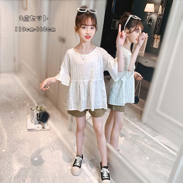 韓国子供服 セットアップ 夏服 新作 キッズ 女の子 シャツ ショーツ 2点セット おしゃれ ゆったり 体型カバー 上下セット ガールズ 夏着 七分袖 通学着 110 160 Y アユストア 通販 Yahoo ショッピング