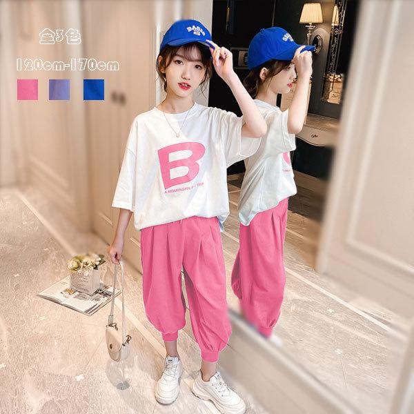 おすすめ特集 韓国子供服 セットアップ 女の子 80 90 2点セット トップス×パンツ ガーゼ生地 セットアップ 子供服 男の子