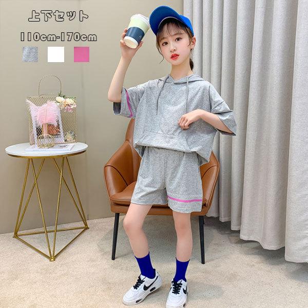 韓国子供服 セットアップ スポーツウェア 夏着 キッズ 女の子 夏服 Tシャツ ショーツ 半袖 フード付き レジャー 可愛い スポーツ大会 遠足 全3色 夏物 110 170 Y6040 アユストア 通販 Yahoo ショッピング