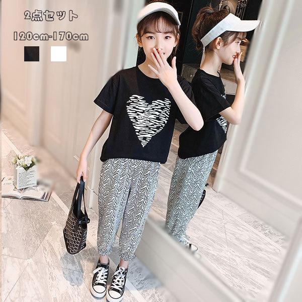子供服 セットアップ 夏服 キッズ 女の子 上下セット Tシャツ パンツ 2点セット ハート柄 ストライプ柄 半袖 長ズボン ファッション ガールズ 切り替え 1 170 Y アユストア 通販 Yahoo ショッピング