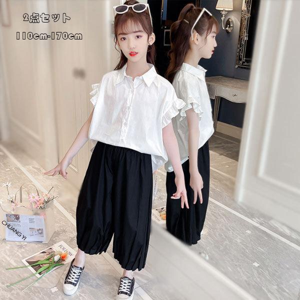 子ども服 韓国 女の子 夏服 セットアップ ゆったり 上下セット お出かけ 通学着 キッズ シャツ ワイドレッグパンツ 2点セット レジャー 体型カバー 夏着 110 170 Y アユストア 通販 Yahoo ショッピング