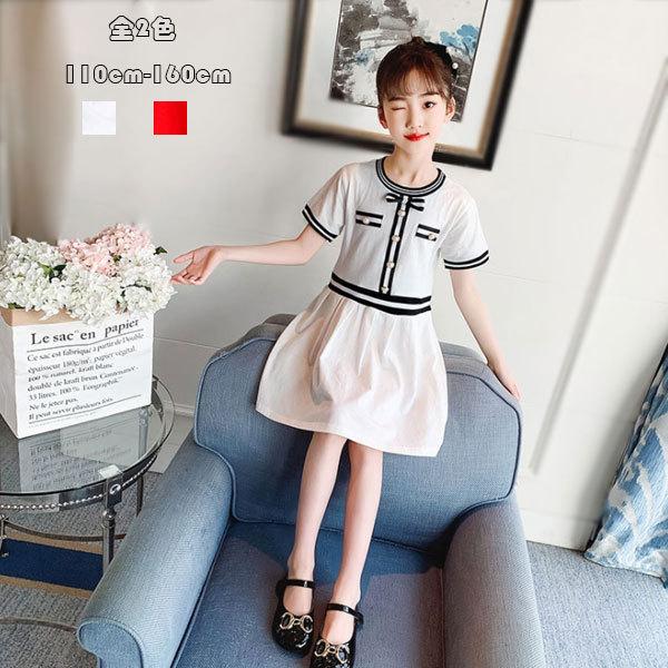 子供服 ワンピース 半袖 フォーマル 結婚式 発表会 受験用 キッズ 女の子 夏 膝丈上 純綿 可愛い おしゃれ お食事会 ホワイト レッド お呼ばれ お姫様 お祝い Y アユストア 通販 Yahoo ショッピング