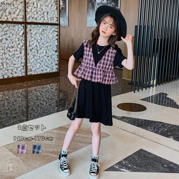 子ども服 女の子 Tシャツワンピース ベスト ワンピース ワンピセット 黒ワンピ レジャー 体型カバー キッズ 半袖ワンピー ロングtシャツ チェック柄ベスト 夏着 Y アユストア 通販 Yahoo ショッピング