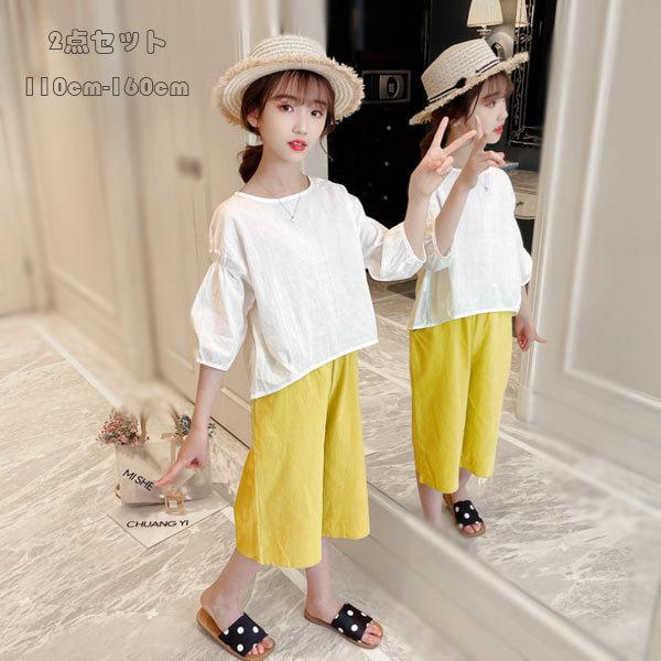 子供服 夏服 女の子 スウィート 上下セット 学生 レジャー セットアップ 夏着 シャツ ワイドレッグパンツ 2点セット 半袖 ハーフパンツ 可愛い デイリー 110 160 Y6050 アユストア 通販 Yahoo ショッピング