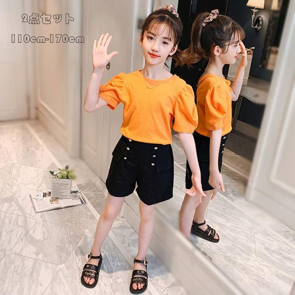 子供服 夏服 女の子 可愛い セットアップ 上下セット 夏着 シャツ カジュアルショーツ 2点セット 半袖 スウィート お出かけ 普段着 オシャレ オレンジ 110 170 Y アユストア 通販 Yahoo ショッピング