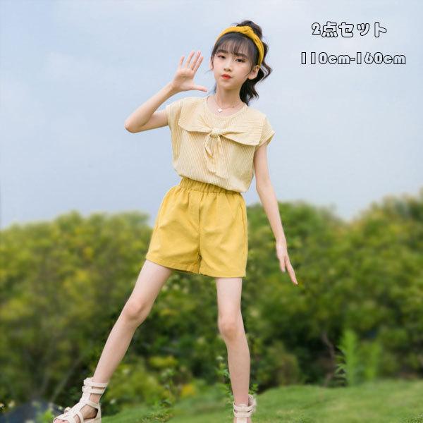 子供服 夏服 可愛い ノースリーブトップス ショーツ 上下セット リゾート キッズ 女の子 セットアップ 2点セット 蝶結び ストライプ柄 イエロー 普段着 110 160 Y アユストア 通販 Yahoo ショッピング