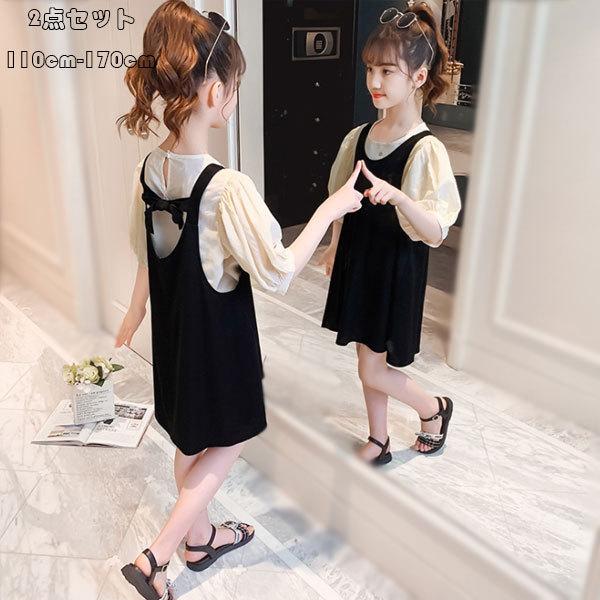 子供服 セットアップ オシャレ 夏服 女の子 2点セット Tシャツ サスペンダースカート 半袖 無地 発表会 受験用 記念日 イベント キッズ 学生 夏着 人気 110 170 Y アユストア 通販 Yahoo ショッピング