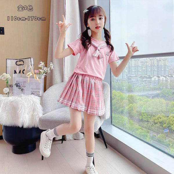 子ども服 女の子 セットアップ 制服 チェック柄 キッズ フォーマル 2点セット 学院風 半袖Tシャツ+ プリーツスカート 上下セット 発表会 イベント 人気 110-170 :y605437:アユストア - 通販 - Yahoo!ショッピング 子ども服 女の子 セットアップ 制服 チェック柄 キッズ フォーマル 2点セット 学院風 半袖Tシャツ+ プリーツスカート 上下セット 発表会 イベント 人気 110-170 :y605437:アユストア - 通販 - Yahoo!ショッピング