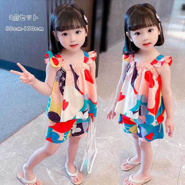 子ども服 夏服 可愛い セットアップ 女の子 幼児 旅行 リゾート 上下セット キッズ 姉妹 スリングトップ ショーツ 2点セット プリント 80 130 夏着 撮影写真 Y アユストア 通販 Yahoo ショッピング