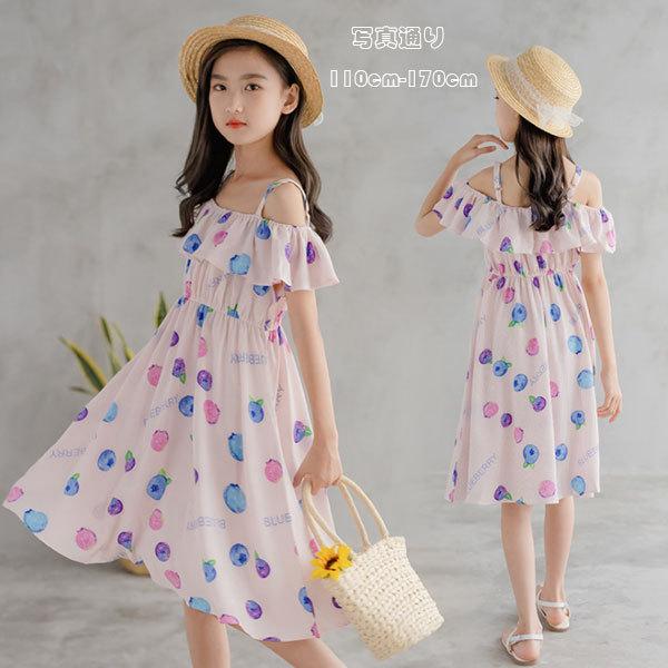 子ども服 女の子 ワンピース サスペンダースカート ピンク プリント オフショルダードレス リゾート シーサイド キッズ ワンピ 膝丈 ポリエステル 夏着 110 170 Y アユストア 通販 Yahoo ショッピング