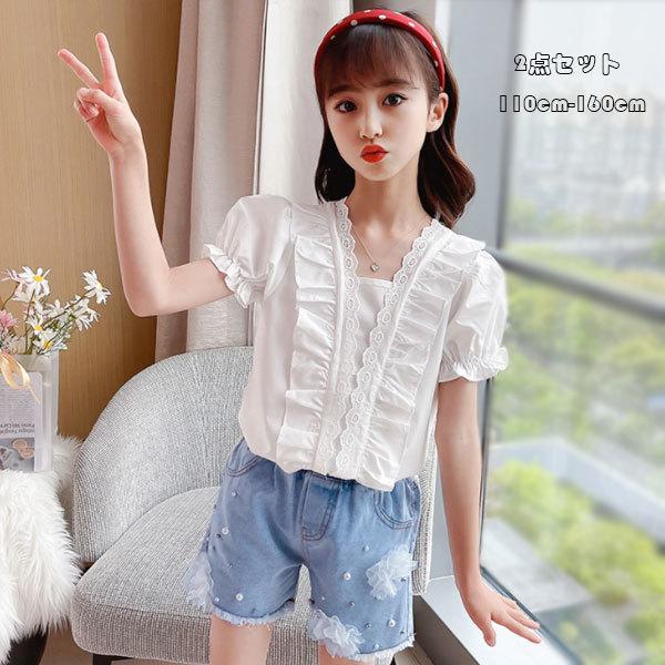 子ども服 女の子 夏服 オシャレ スウィート セットアップ 上下セット 半袖 シャツブラウス デニムショートパンツ 2点セット キッズ 姉妹 ナチュラル 110 160 Y6059 アユストア 通販 Yahoo ショッピング