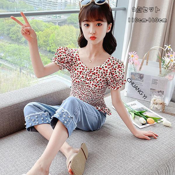 子ども服 女の子 夏服 スリム セットアップ スウィート お姫様 上下セット 半袖トップス パンツ 2点セット チェリー柄 デニムパンツ 九分丈 夏着 人気 110 160 Y アユストア 通販 Yahoo ショッピング
