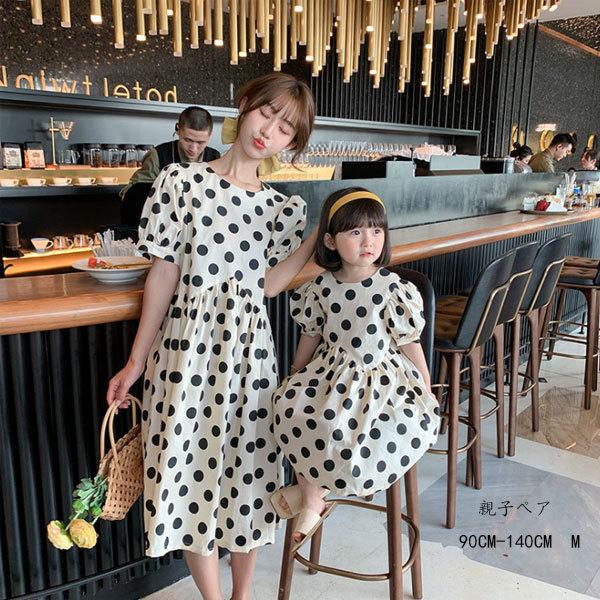 親子コーデ ワンピース 半袖 ドット柄 女の子 夏ワンピ レディース ワンピー 膝丈上 水玉柄 リゾート イベント 誕生日 ママと娘 90 100 110 1 130 140 M Y アユストア 通販 Yahoo ショッピング