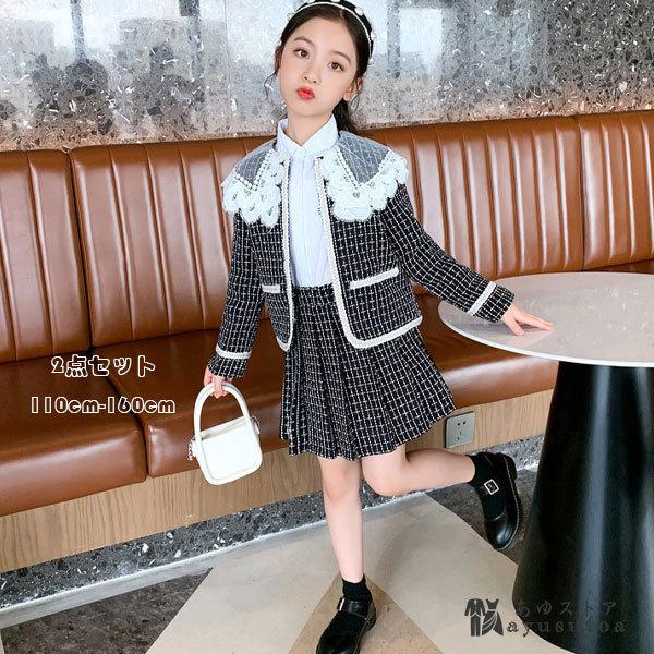 子ども服 女の子 セットアップ フォーマル 2点セット 入学式 卒業式 発表会 受験用 七五三 春秋 キッズ 姉妹 ジャケット スカート 千鳥格 お姫様 記念日 110 160 Y アユストア 通販 Yahoo ショッピング