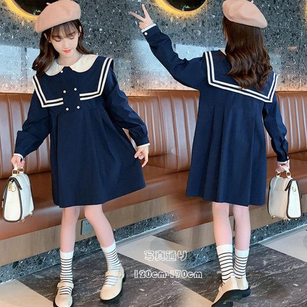 子ども服 女の子 ワンピース 学院風 発表会 七五三 キッズ 長袖 ワンピ 可愛い フォーマル 卒業式 記念日 イベント 誕生日 お姫様 春 秋 ネイビー 1 170 人気 Y アユストア 通販 Yahoo ショッピング