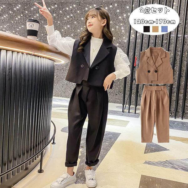 90%OFF!】 ミキハウス ニット ベスト ネクタイ ecousarecycling.com