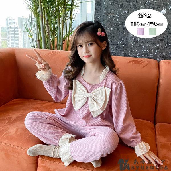 親子 パジャマ 春 秋 スウィート ルームウェア キッズ 女の子 パジャマ レディース ナイトウェア ピンク グリーン おしゃれ ママと娘 上下セット 蝶結び 人気 Y アユストア 通販 Yahoo ショッピング