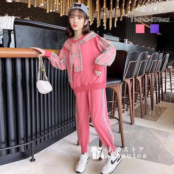 女の子 ジャージ セットアップ 韓国子供服 キッズ スポーツウェア 長袖スウェット パンツ 2点セット 運動着 ジュニア服 春 秋 上下セット チェック柄 110 170 Y アユストア 通販 Yahoo ショッピング