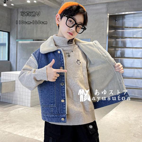 100%正規品 90s MARIO VALENTINO ツイード テーラード ジャケット BB7