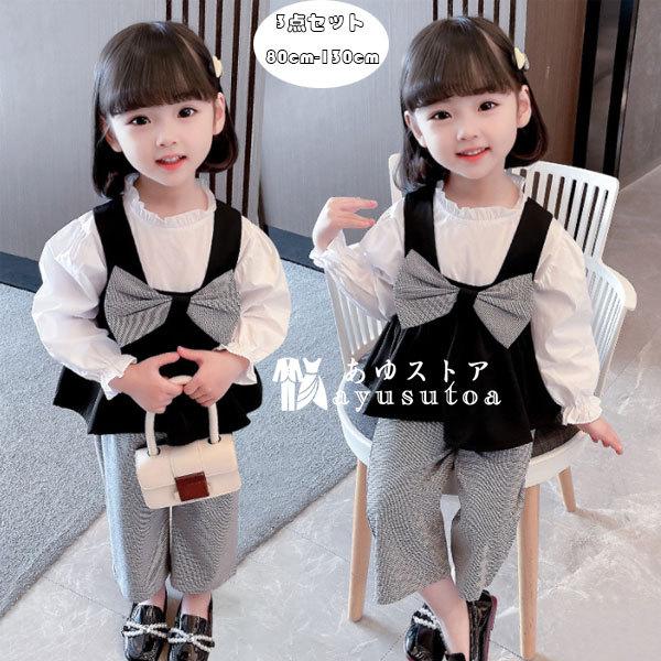 女の子 卒園式 スーツ 3点セット セットアップ 入園式 発表会 普段着 キッズ 上下セット お祝い お姫様 蝶結び おしゃれ ブラック 誕生日 結婚式 春秋 80 130 Y アユストア 通販 Yahoo ショッピング