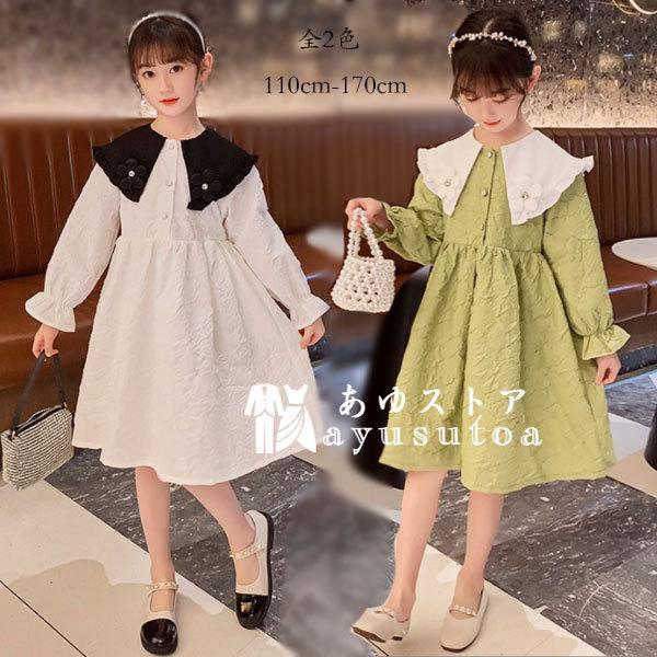 女の子 ワンピース 入学式 卒業式 ワンピース フォーマル キッズ 長袖ワンピ 花柄 発表会 七五三 ラペル 可愛い お祝い ワンピ 誕生日 プレゼント 春秋 110 170 Y アユストア 通販 Yahoo ショッピング