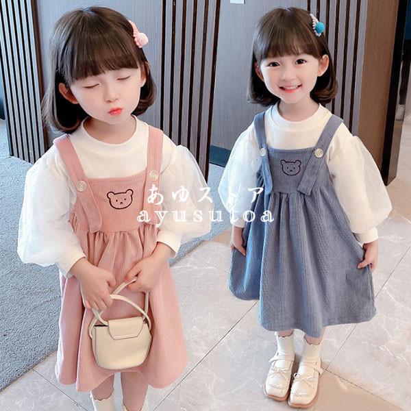 セットアップ キッズ 子供服 女の子 春秋 トップス ブラウス ワンピース サロペット ボトムス 韓国子供服 ベビー服 おしゃれ 可愛い 新品 130cm 1cm 110cm Y アユストア 通販 Yahoo ショッピング