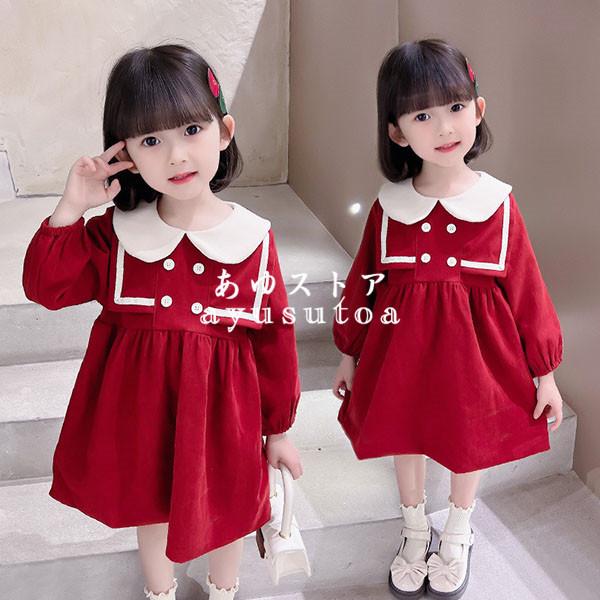 ワンピース キッズ 子供服 女の子 春秋 長袖ワンピース 折り襟 子供ドレス ピアノ 発表会 結婚式 韓国子供服 ベビー服 お姫様 おしゃれ 可愛い 新品 80cm 90cm Y アユストア 通販 Yahoo ショッピング