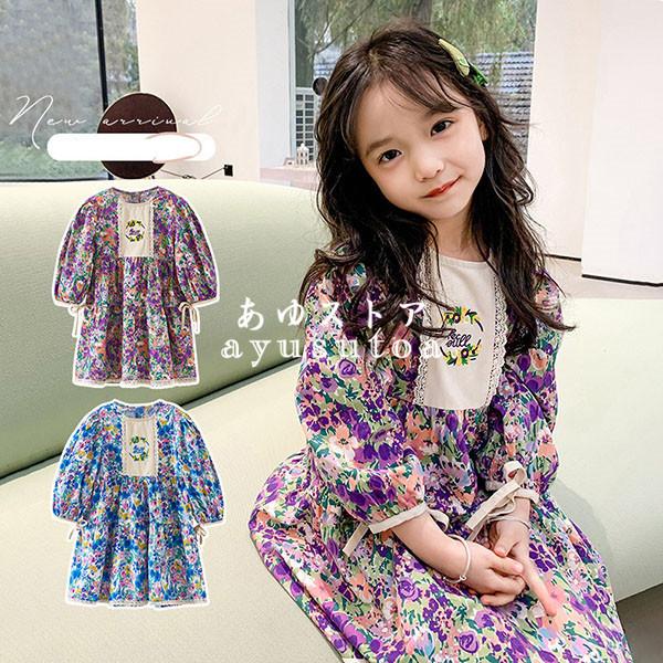 ワンピース キッズ 長袖 子供服 女の子 春秋 韓国子供服 子供ドレス 誕生日 ピアノ 発表会 結婚式 ベビー服 お姫様 おしゃれ 可愛い 新品 130 1 110 100 90 Y アユストア 通販 Yahoo ショッピング