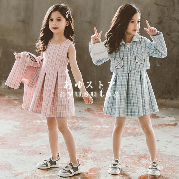 セットアップ キッズ 子供服 女の子 春服 トップス コート アウター チェック柄 ワンピース 韓国子供服 ジュニア ベビー服 おしゃれ 可愛い 新品 160cm 150cm Y アユストア 通販 Yahoo ショッピング