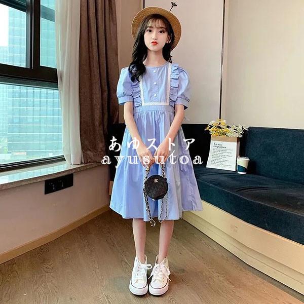 ワンピース キッズ 夏服 子供服 女の子 半袖ワンピース 韓国子供服 ジュニア ベビー服 子供ドレス 結婚式 お姫様 誕生日 七五三 おしゃれ 可愛い 涼しい 新品 Y アユストア 通販 Yahoo ショッピング
